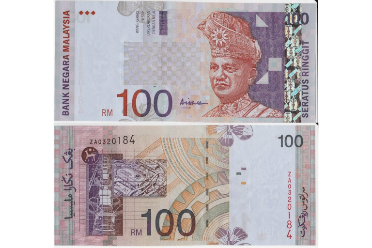 Buy Malaysian Ringgit 100 Bills Online